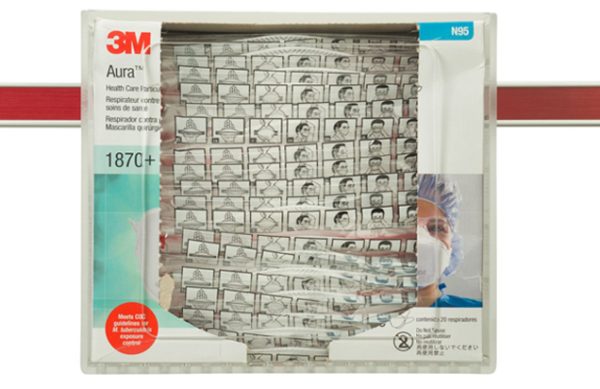 PH IC530-PM Mask-Dispenser Hospital equipment mask dispenser.